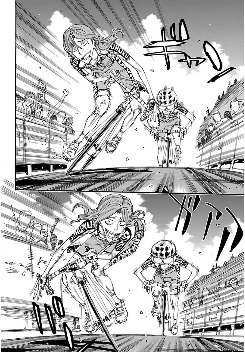 Read Yowamushi Pedal chapter 535 image 20 on Lezhin