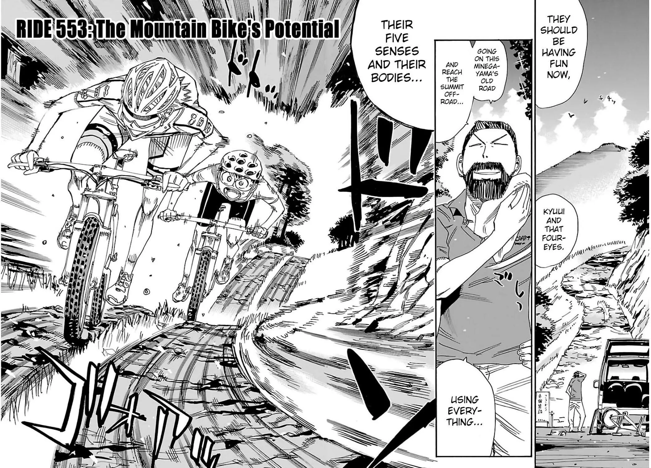 Read Yowamushi Pedal chapter 553 image 2 on Lezhin