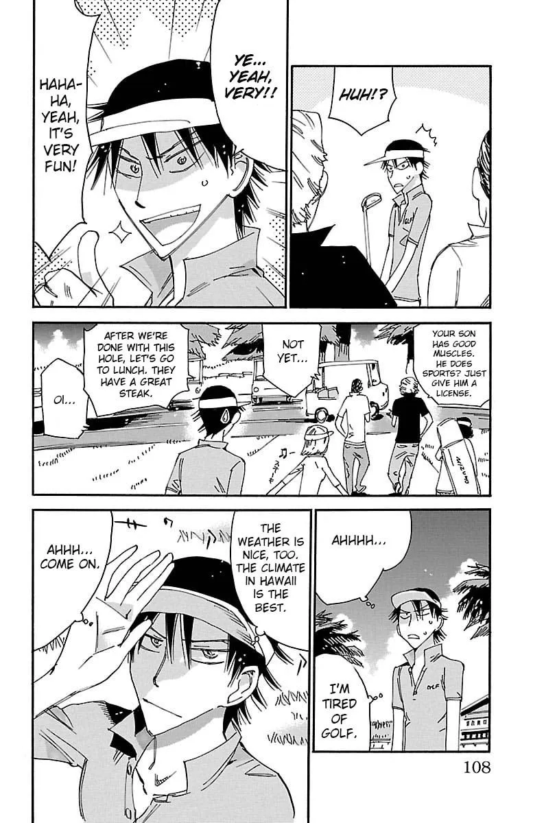 Read Yowamushi Pedal chapter 558 image 2 on Lezhin