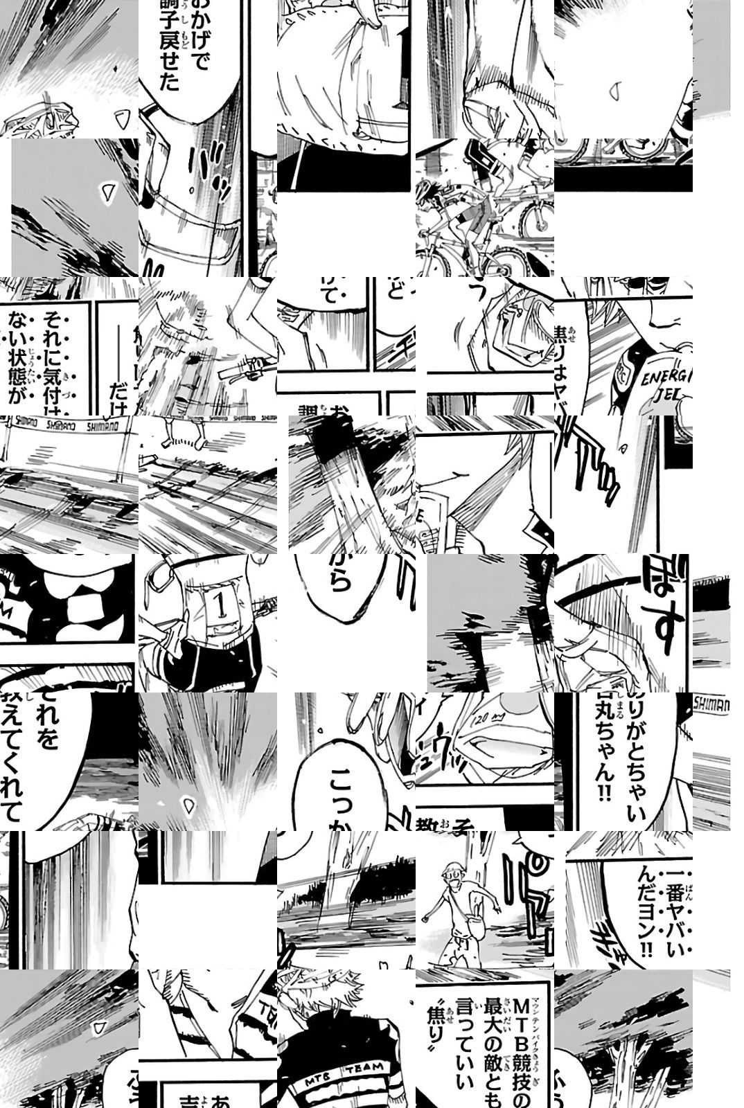 Read Yowamushi Pedal chapter 569 image 10 on Lezhin