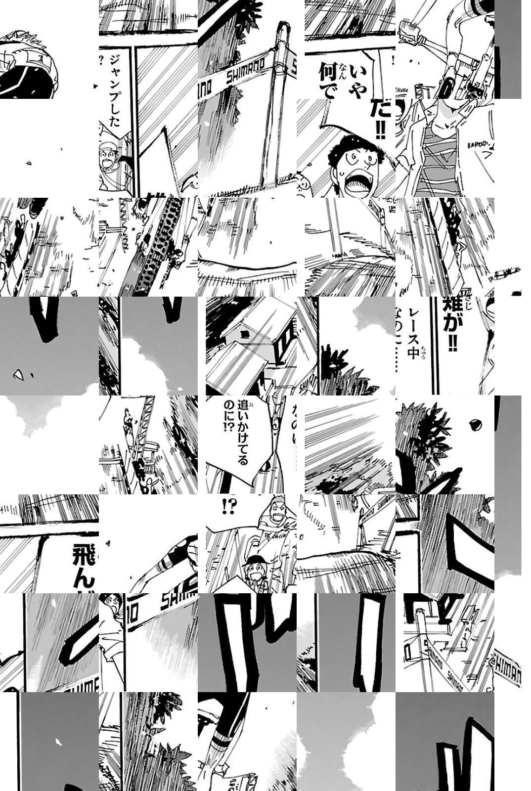 Read Yowamushi Pedal chapter 569 image 14 on Lezhin