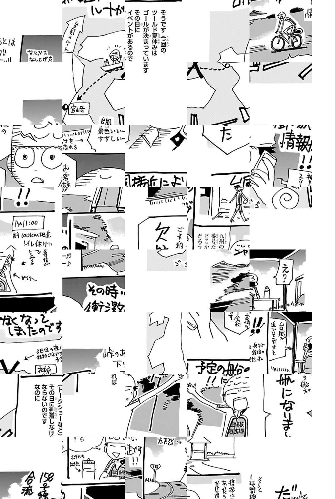 Read Yowamushi Pedal chapter 569 image 22 on Lezhin