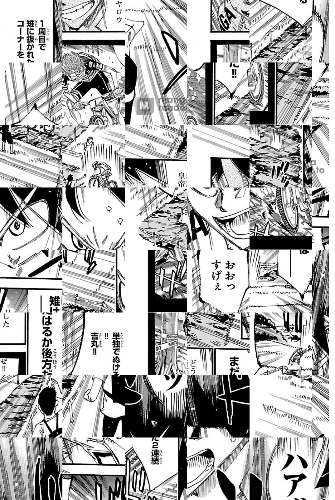 Read Yowamushi Pedal chapter 569 image 3 on Lezhin