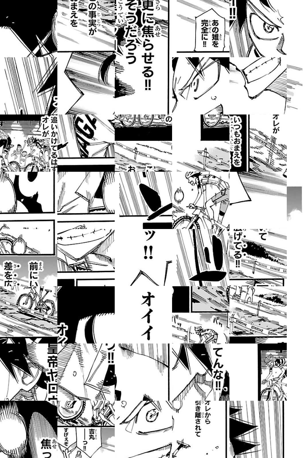 Read Yowamushi Pedal chapter 569 image 4 on Lezhin