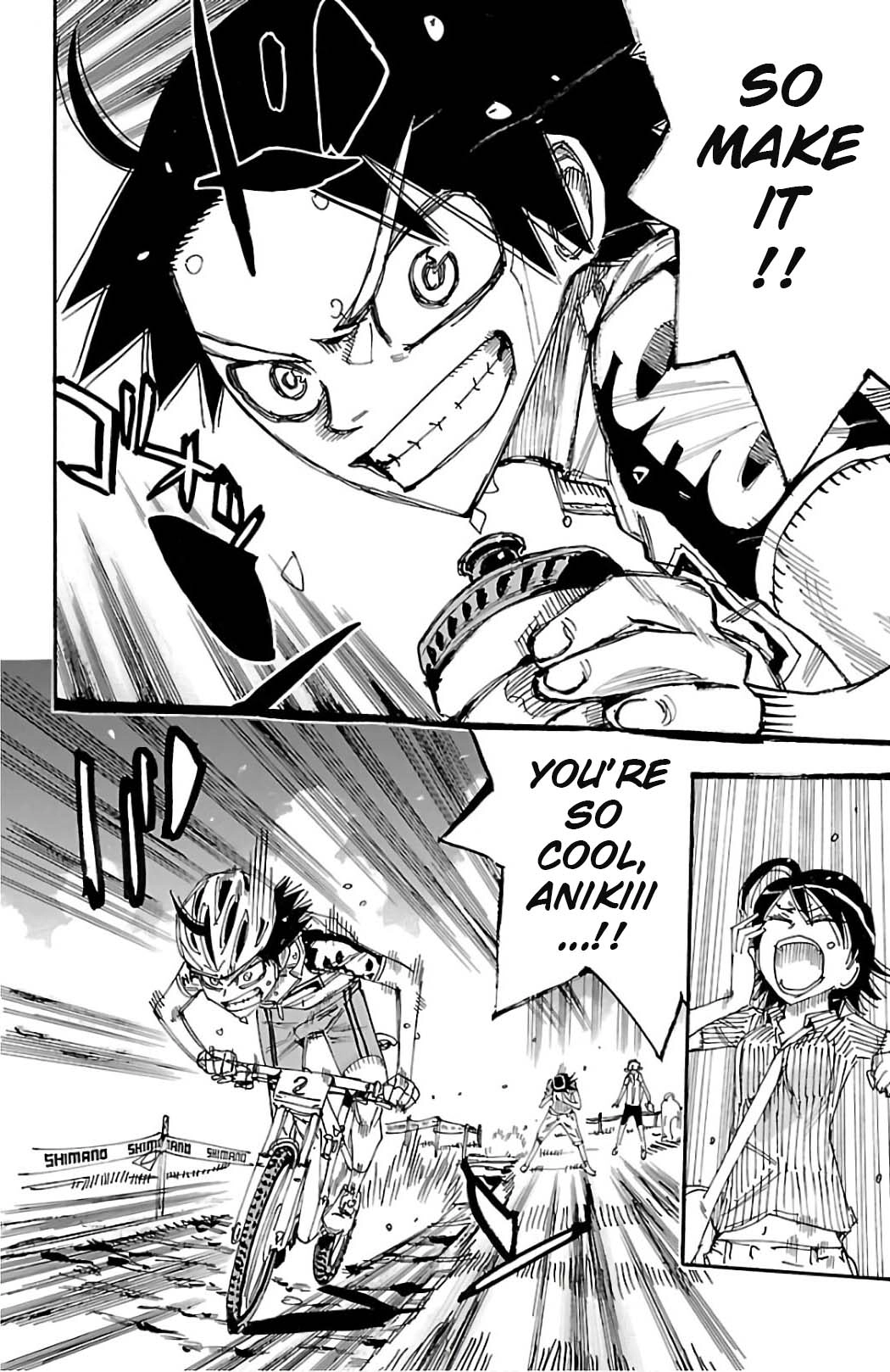 Read Yowamushi Pedal chapter 571 image 5 on Lezhin