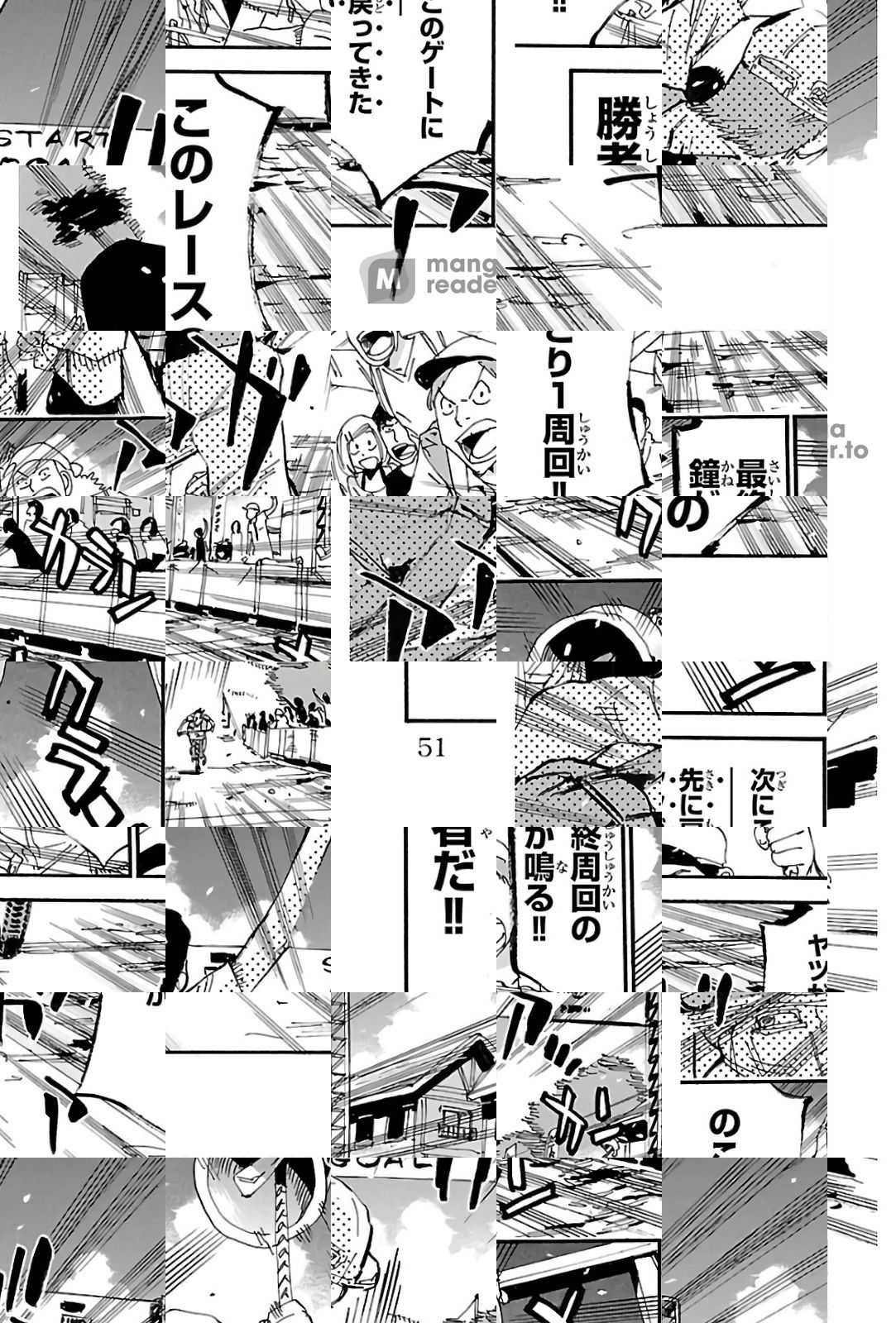 Read Yowamushi Pedal chapter 572 image 3 on Lezhin