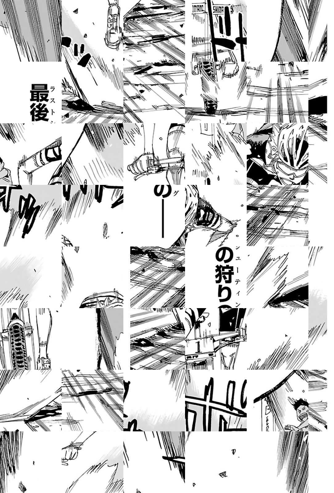 Read Yowamushi Pedal chapter 572 image 7 on Lezhin