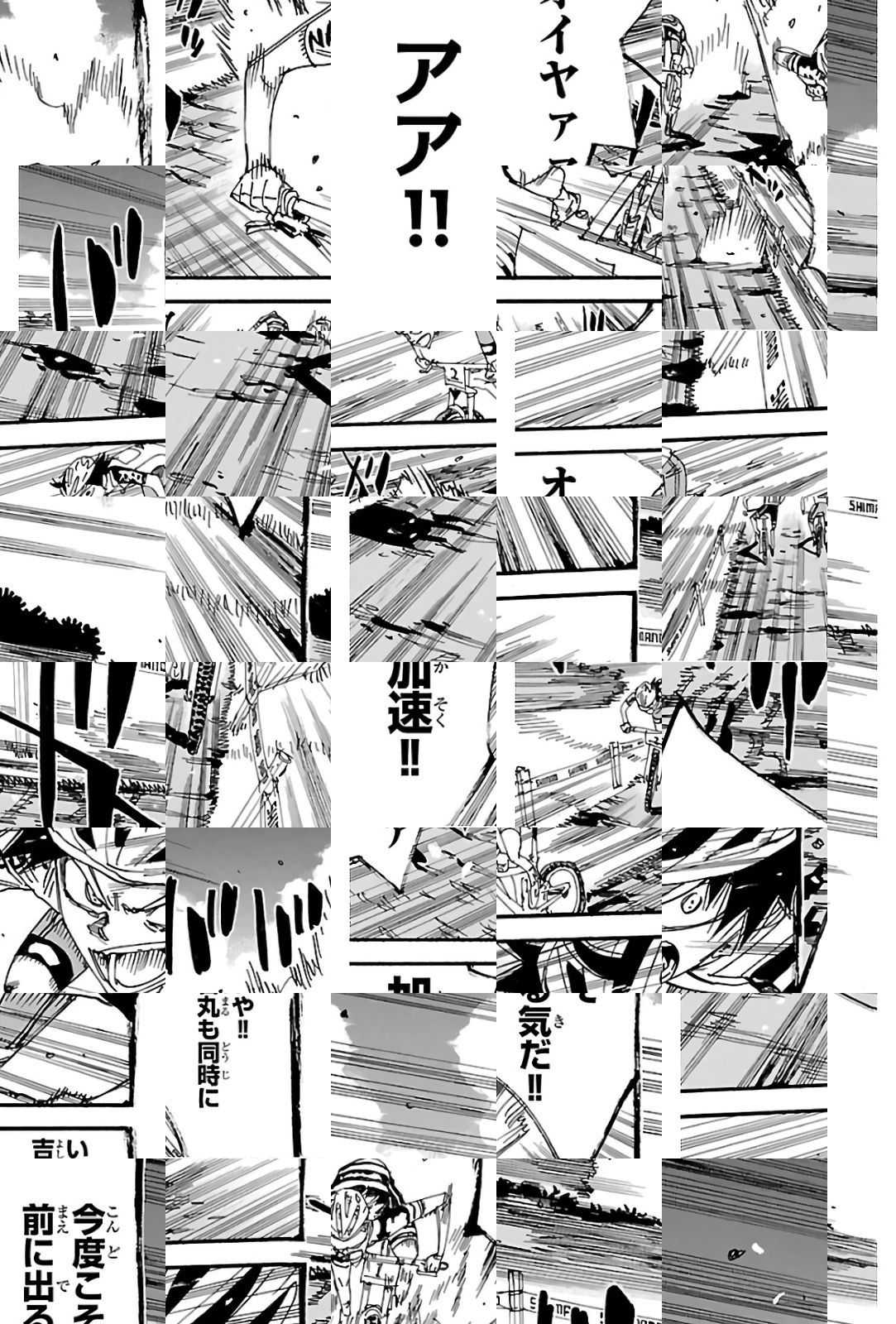 Read Yowamushi Pedal chapter 573 image 10 on Lezhin