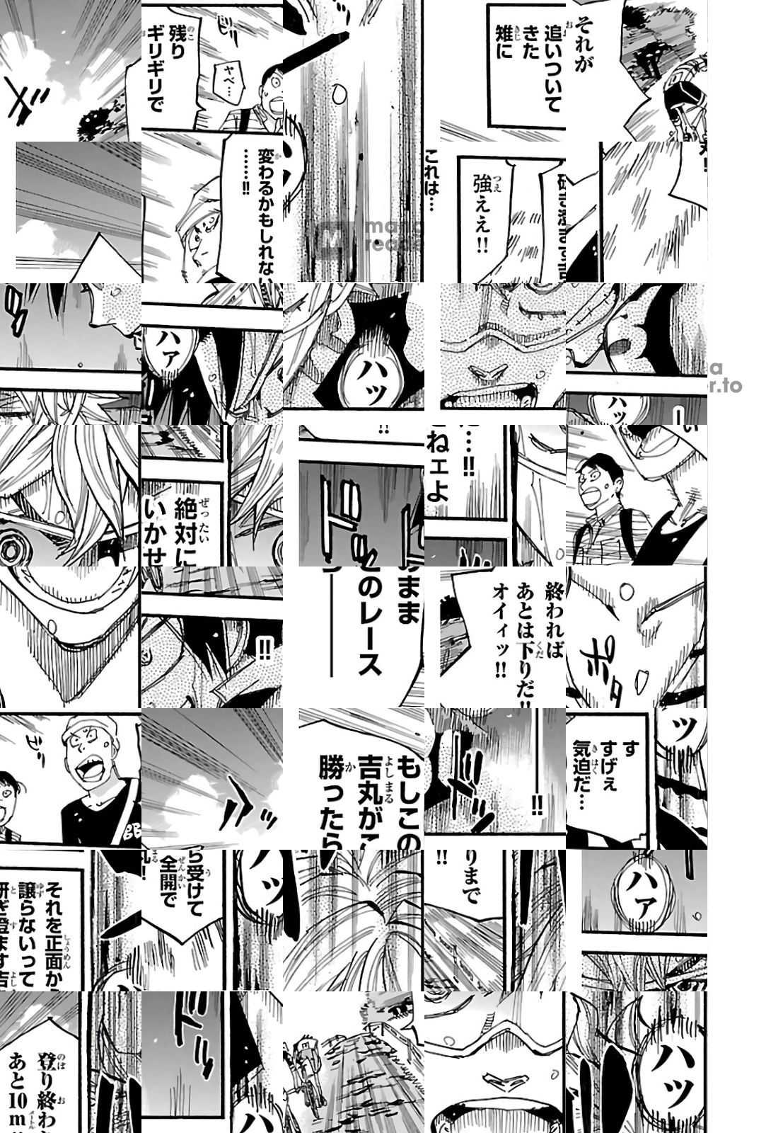 Read Yowamushi Pedal chapter 573 image 12 on Lezhin