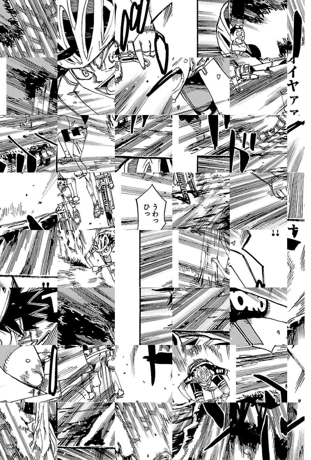 Read Yowamushi Pedal chapter 573 image 17 on Lezhin