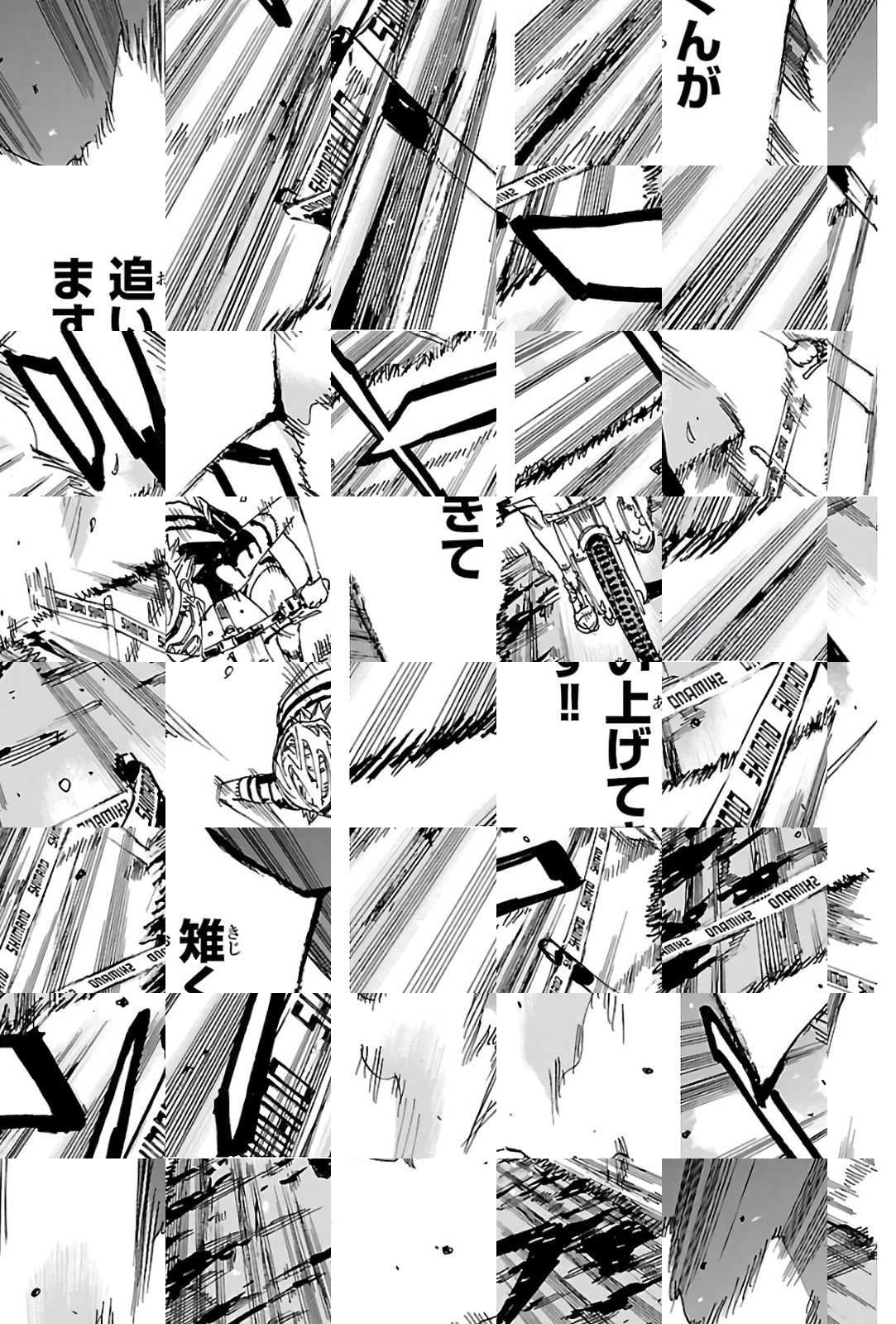 Read Yowamushi Pedal chapter 573 image 2 on Lezhin