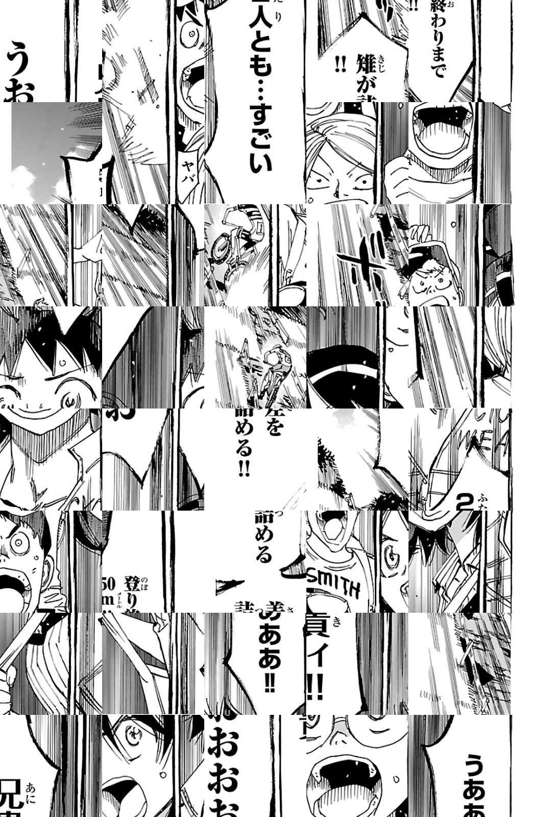 Read Yowamushi Pedal chapter 573 image 4 on Lezhin