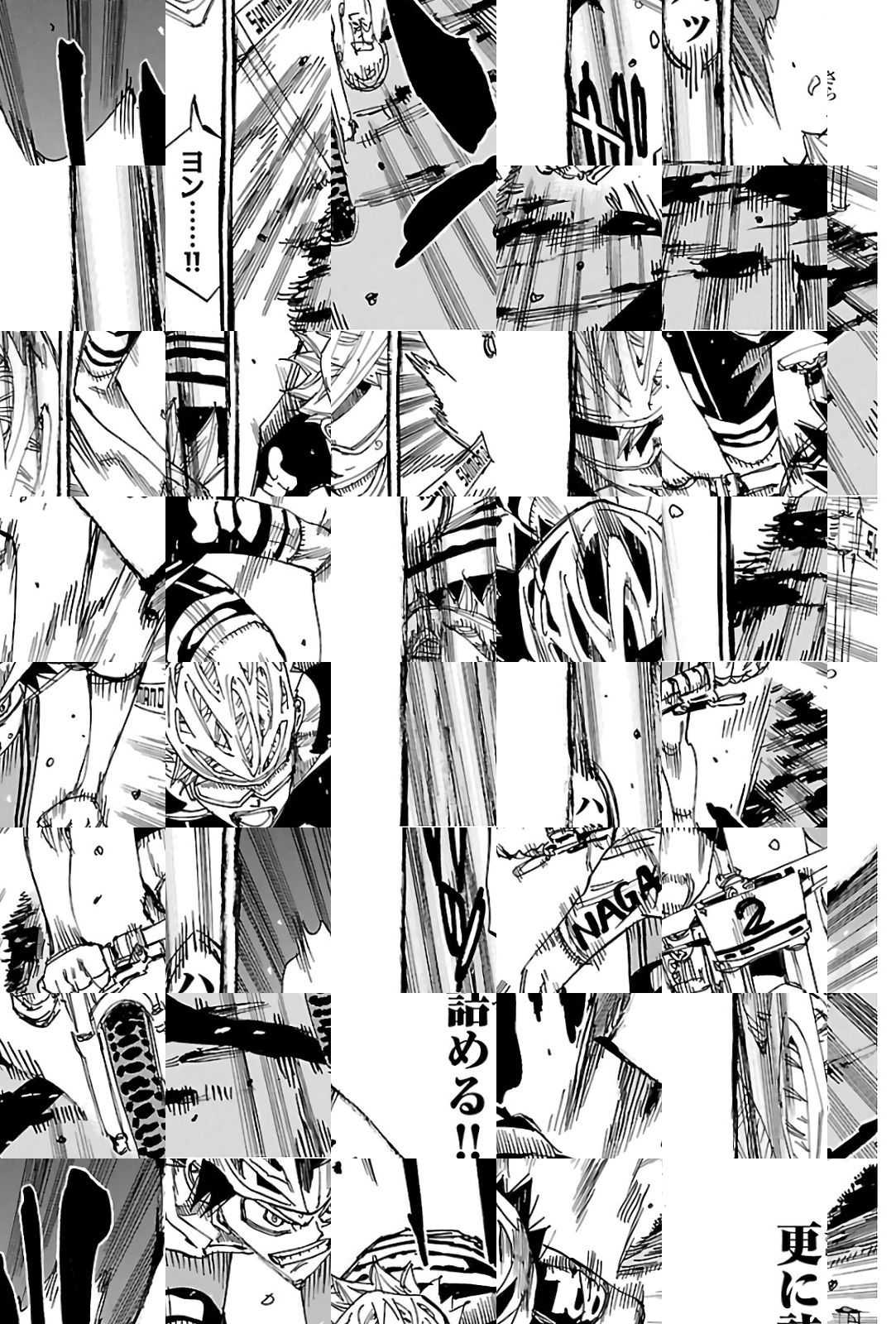 Read Yowamushi Pedal chapter 573 image 5 on Lezhin