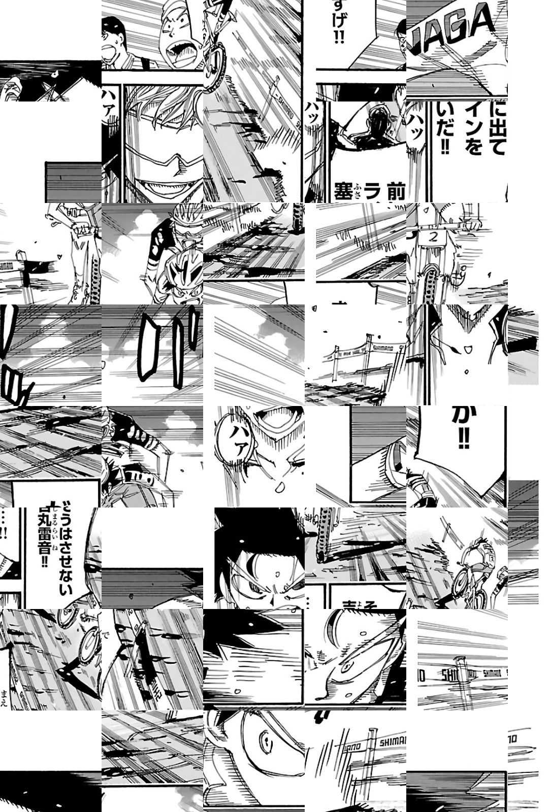 Read Yowamushi Pedal chapter 573 image 8 on Lezhin