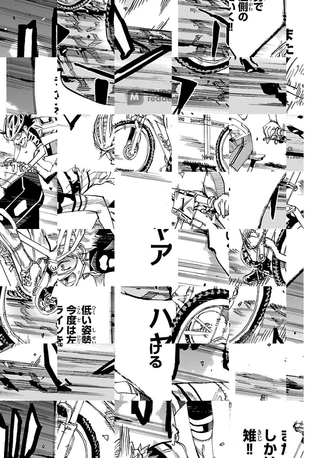 Read Yowamushi Pedal chapter 573 image 9 on Lezhin