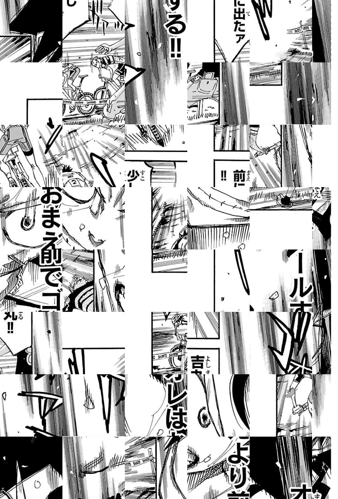 Read Yowamushi Pedal chapter 576 image 13 on Lezhin
