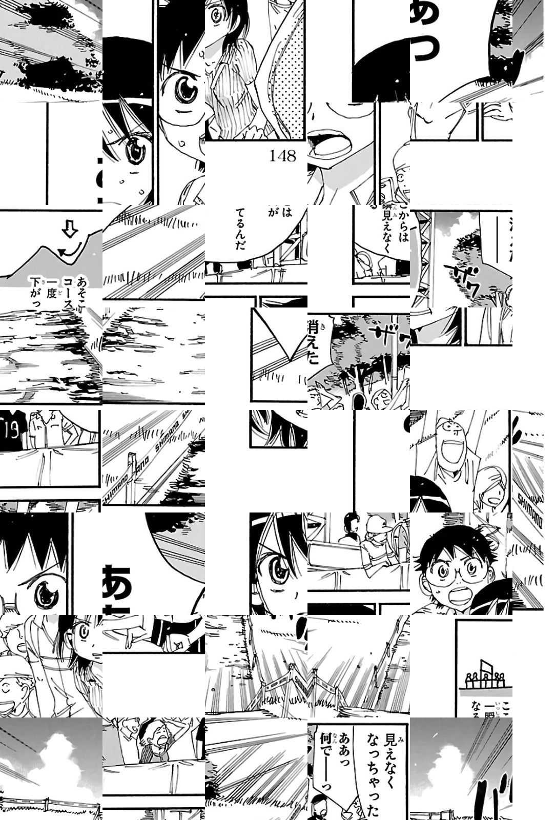 Read Yowamushi Pedal chapter 576 image 17 on Lezhin