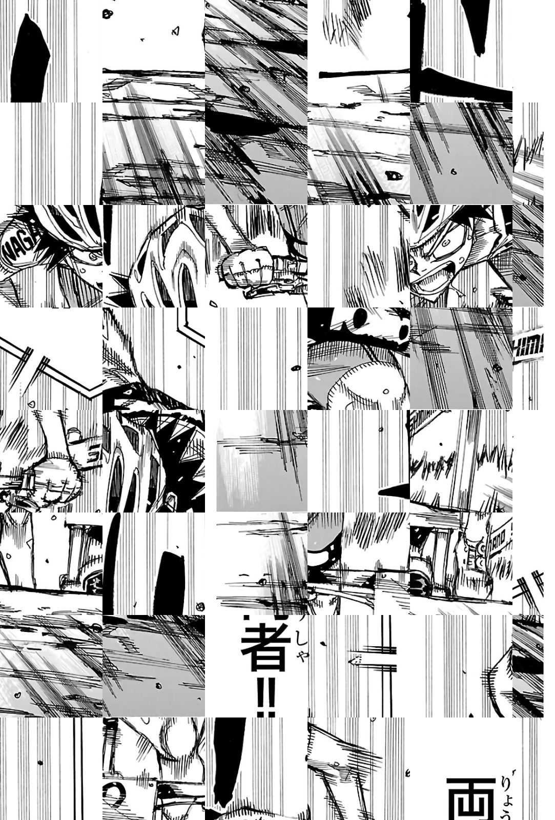 Read Yowamushi Pedal chapter 576 image 19 on Lezhin