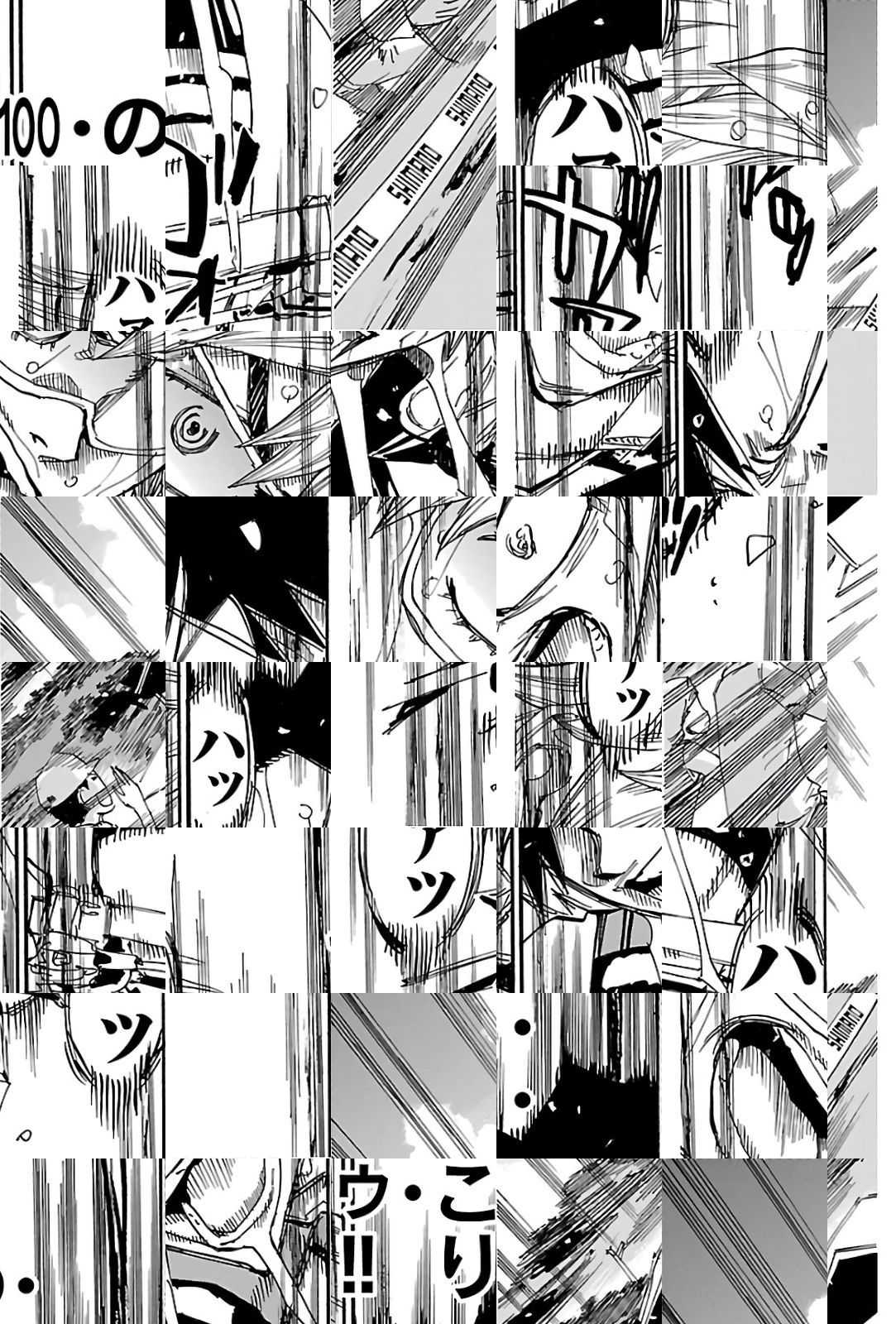 Read Yowamushi Pedal chapter 576 image 22 on Lezhin