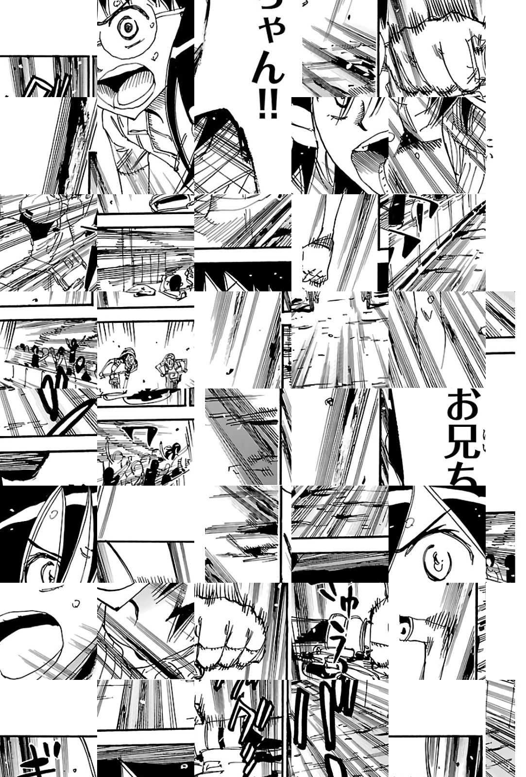 Read Yowamushi Pedal chapter 576 image 23 on Lezhin