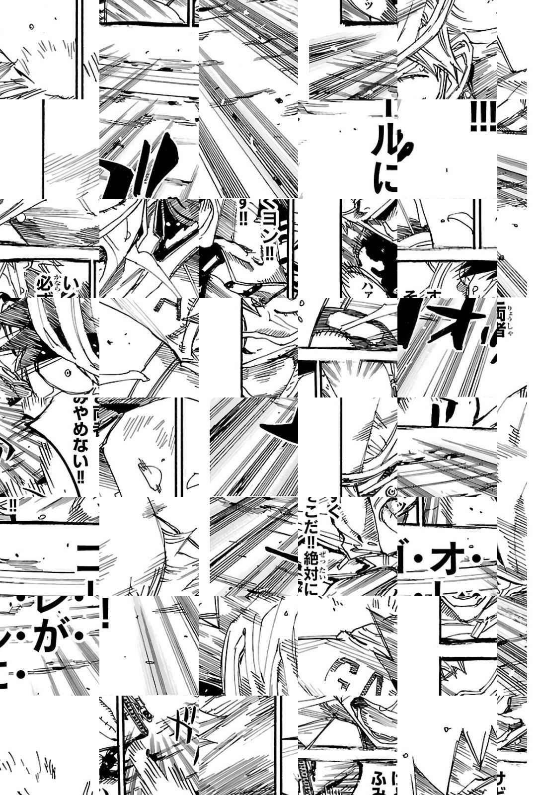 Read Yowamushi Pedal chapter 576 image 25 on Lezhin
