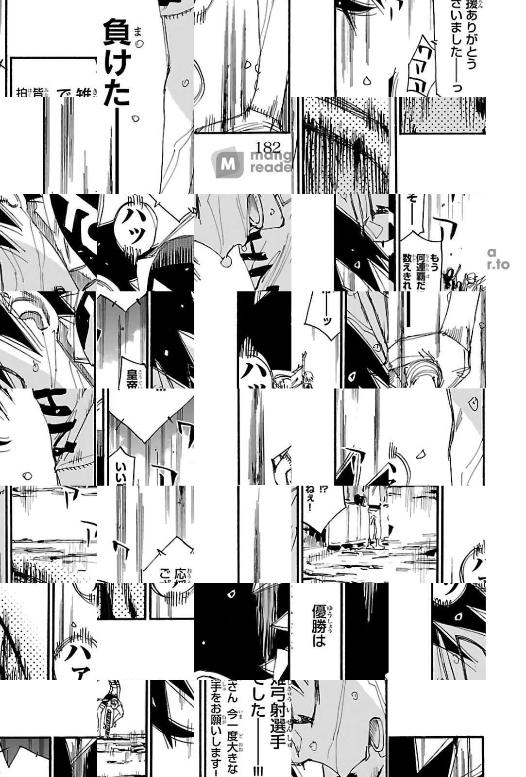 Read Yowamushi Pedal chapter 578 image 3 on Lezhin