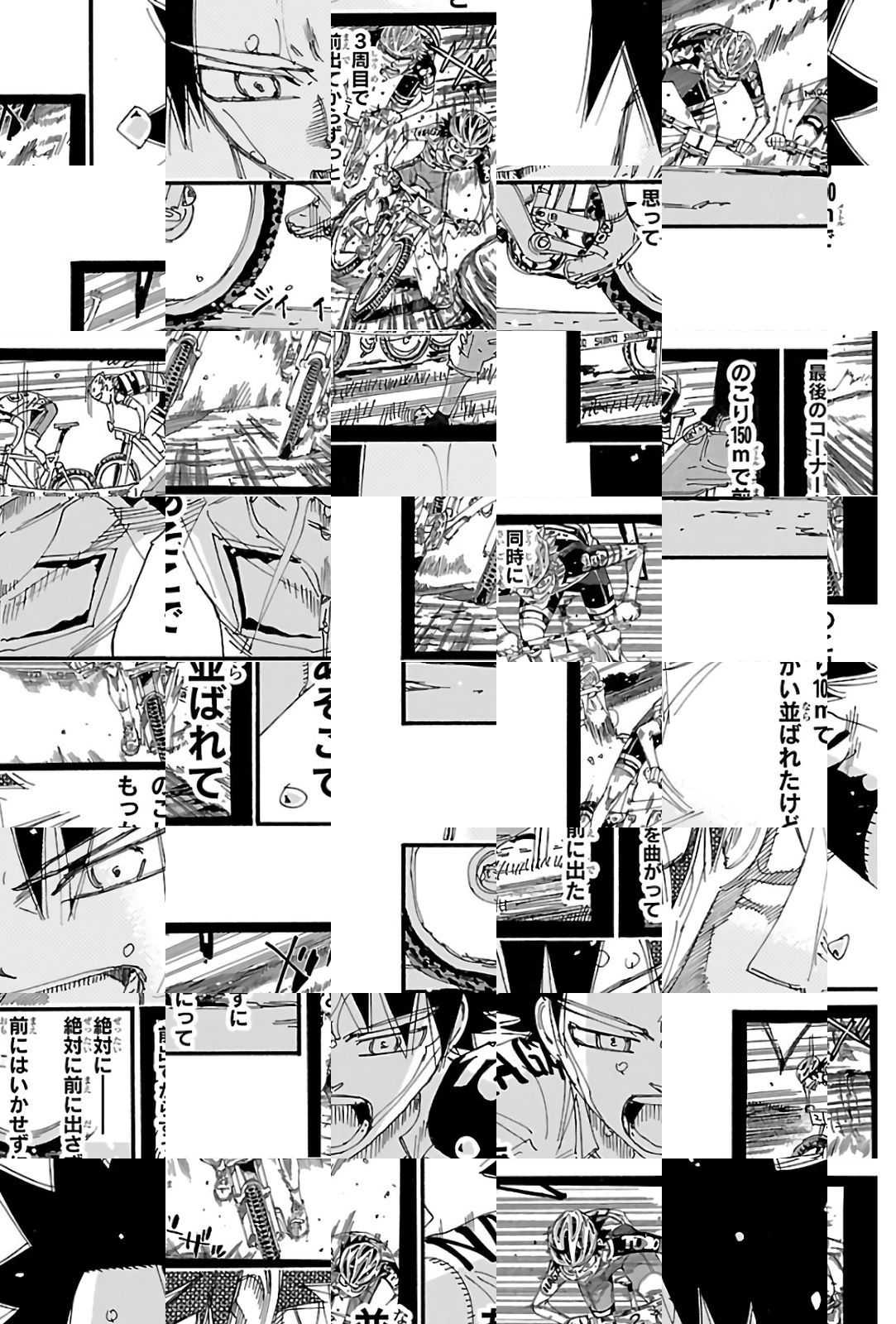 Read Yowamushi Pedal chapter 578 image 5 on Lezhin