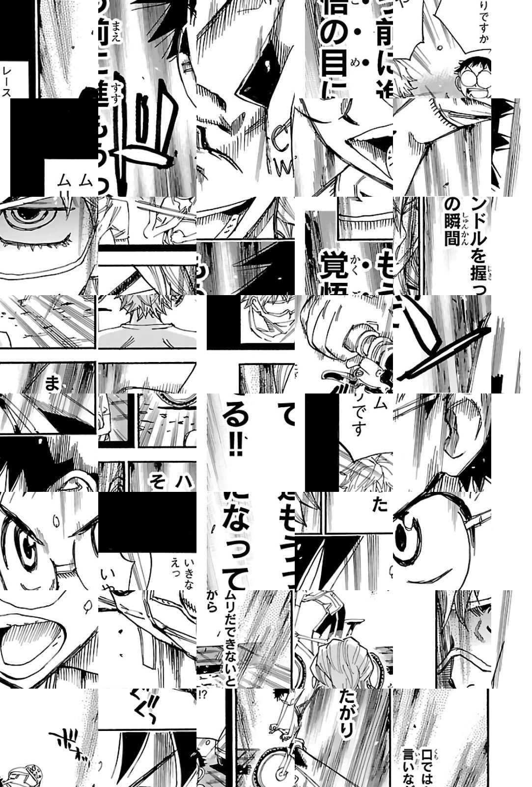 Read Yowamushi Pedal chapter 579 image 10 on Lezhin