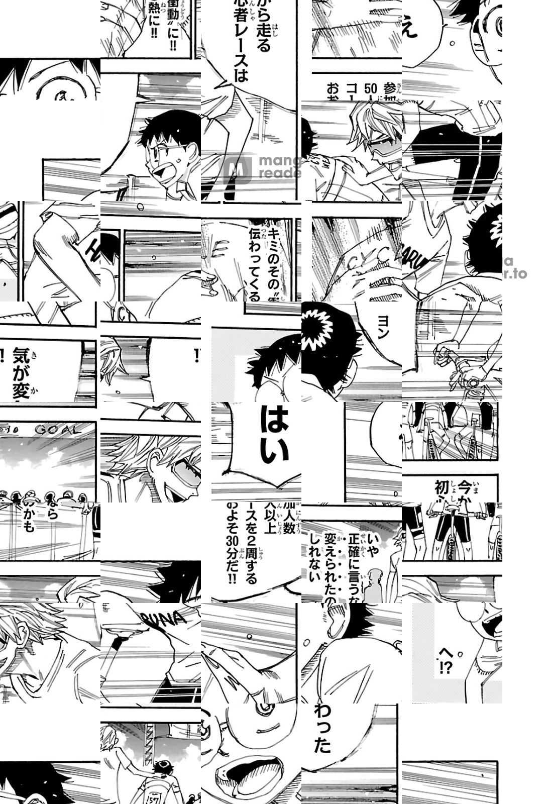 Read Yowamushi Pedal chapter 579 image 12 on Lezhin