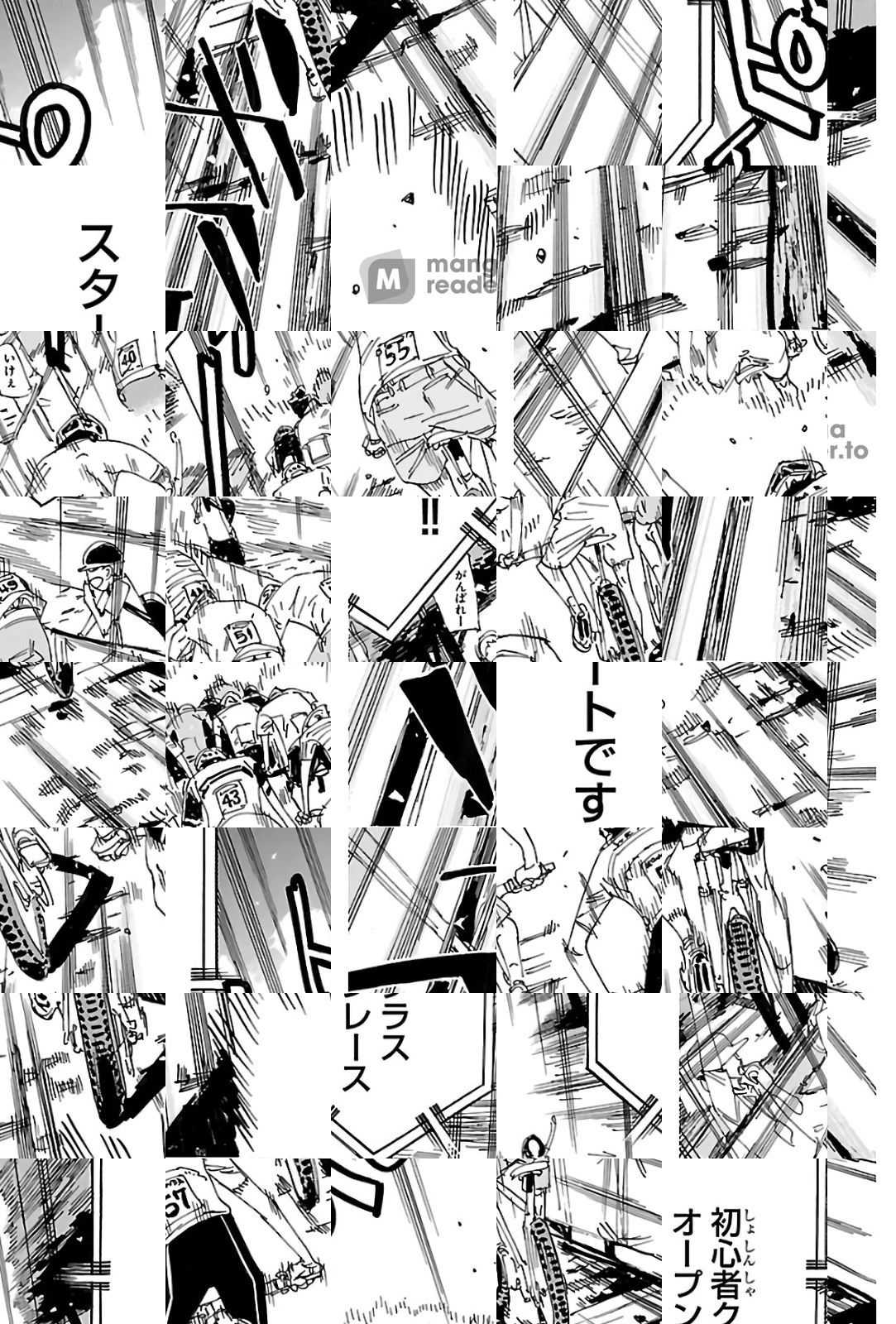 Read Yowamushi Pedal chapter 579 image 18 on Lezhin