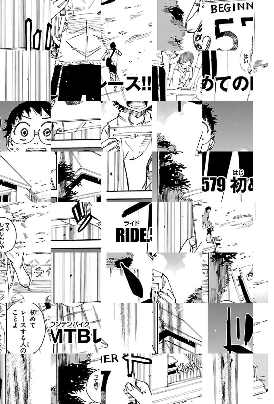 Read Yowamushi Pedal chapter 579 image 2 on Lezhin