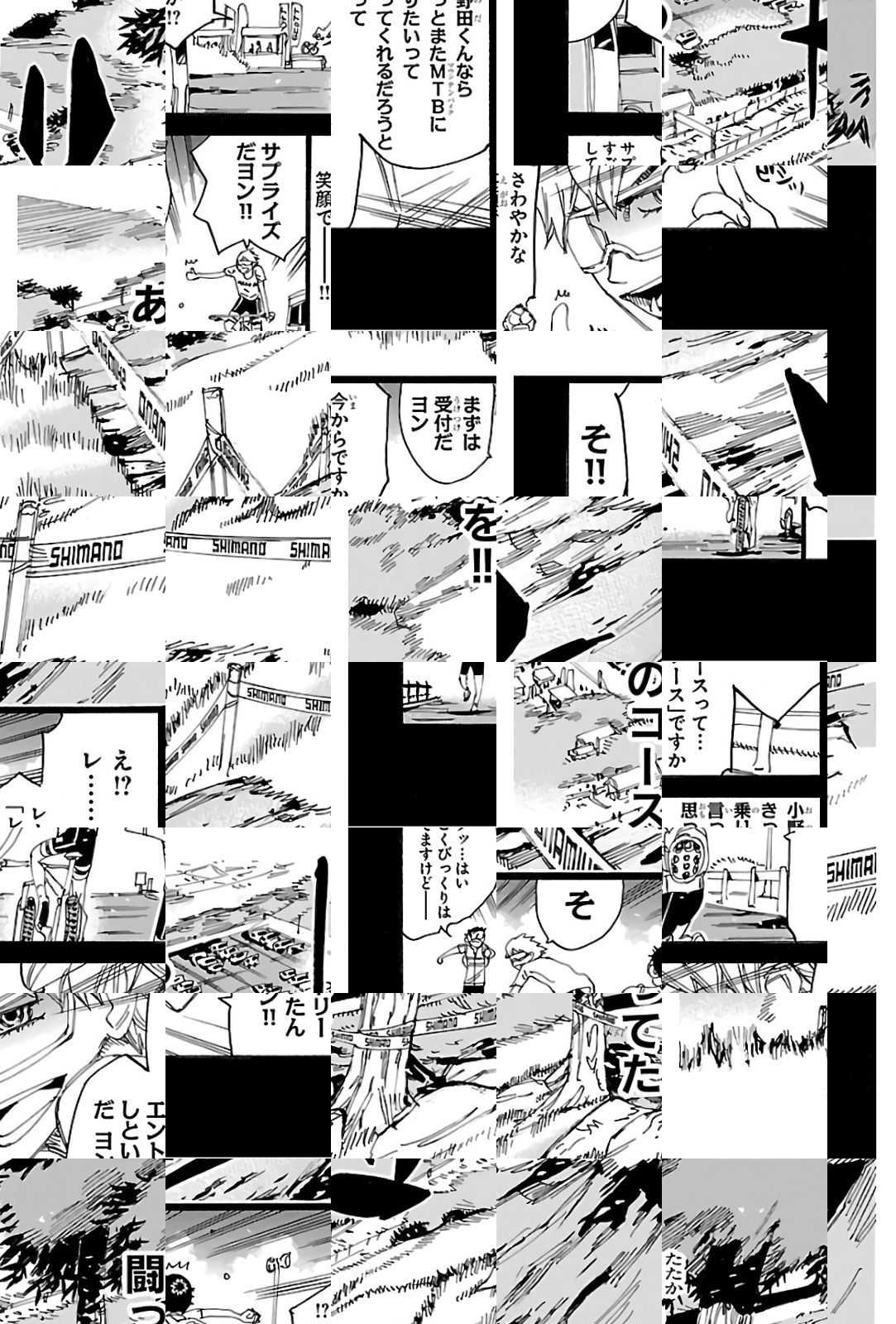 Read Yowamushi Pedal chapter 579 image 4 on Lezhin