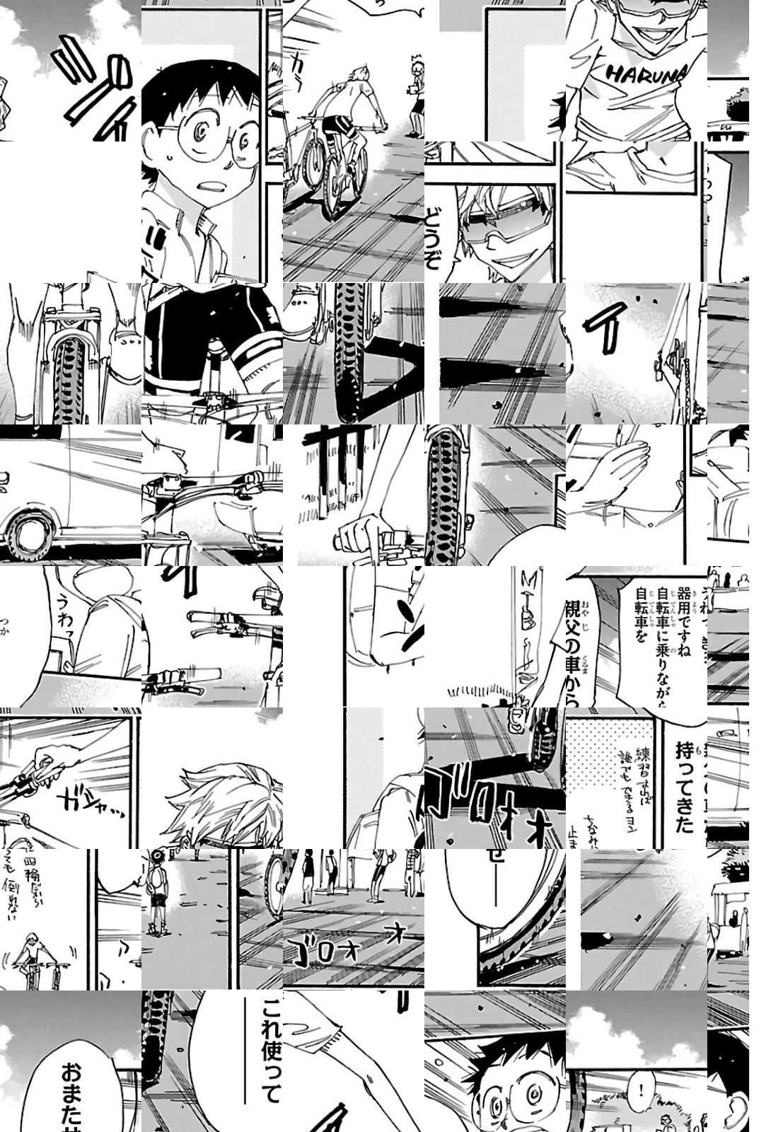 Read Yowamushi Pedal chapter 579 image 5 on Lezhin