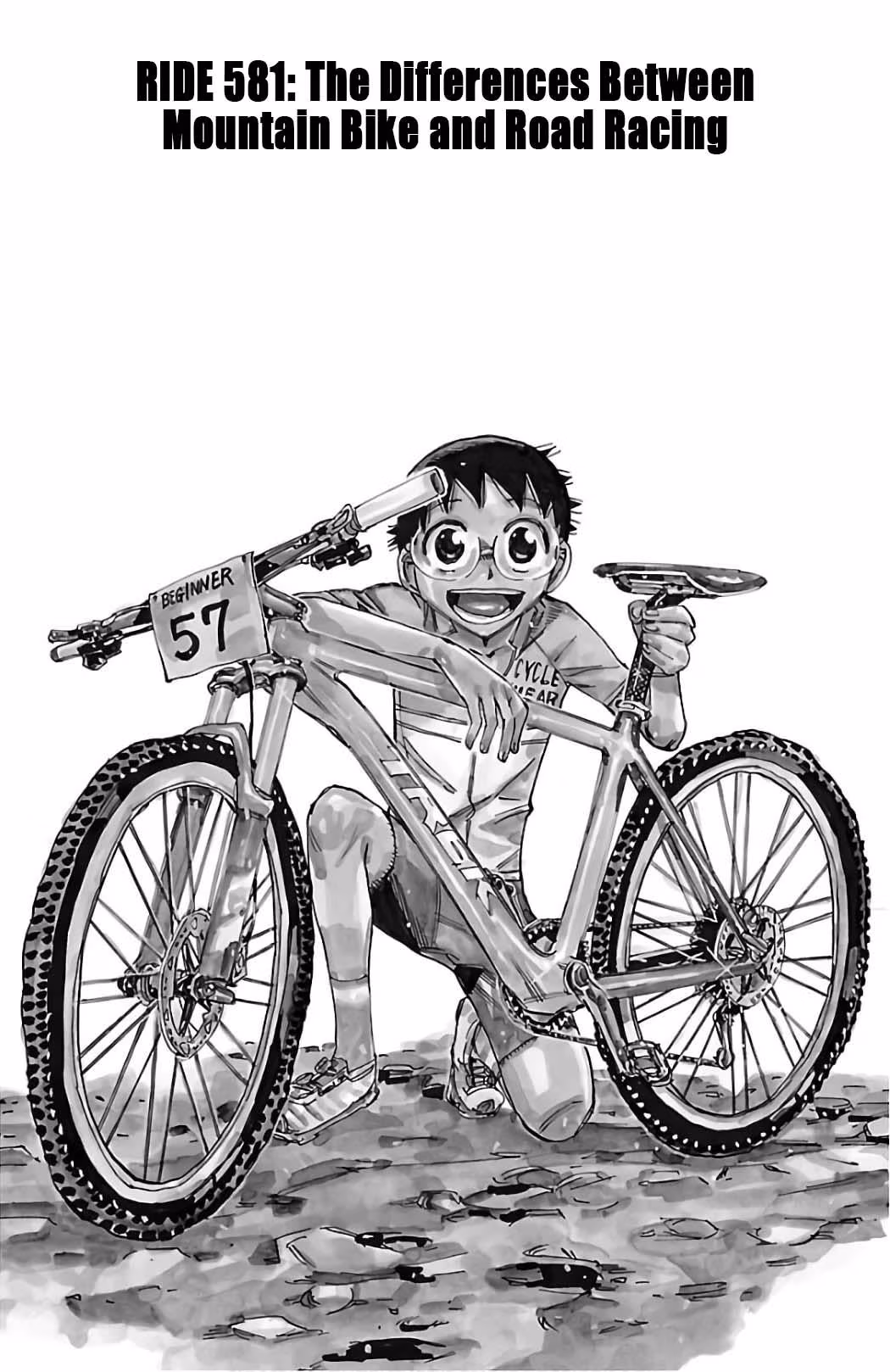 Read Yowamushi Pedal chapter 581 image 0 on Lezhin