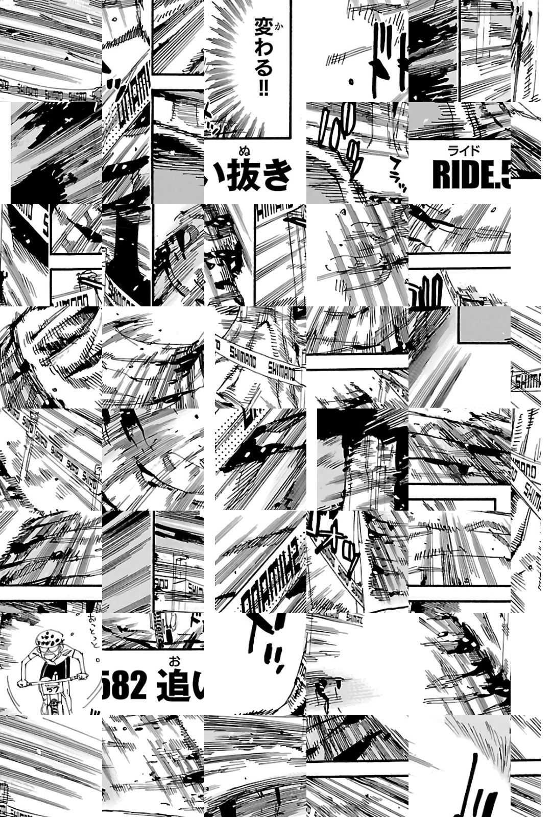 Read Yowamushi Pedal chapter 582 image 1 on Lezhin