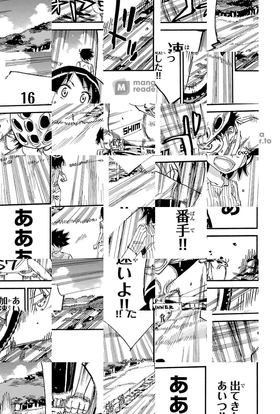 Read Yowamushi Pedal chapter 582 image 12 on Lezhin
