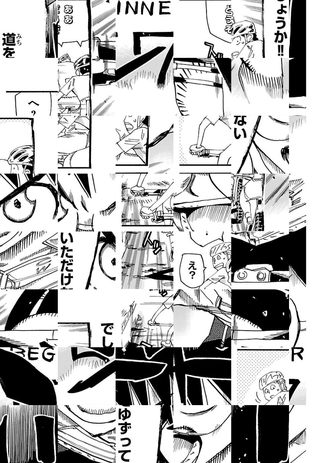 Read Yowamushi Pedal chapter 582 image 16 on Lezhin