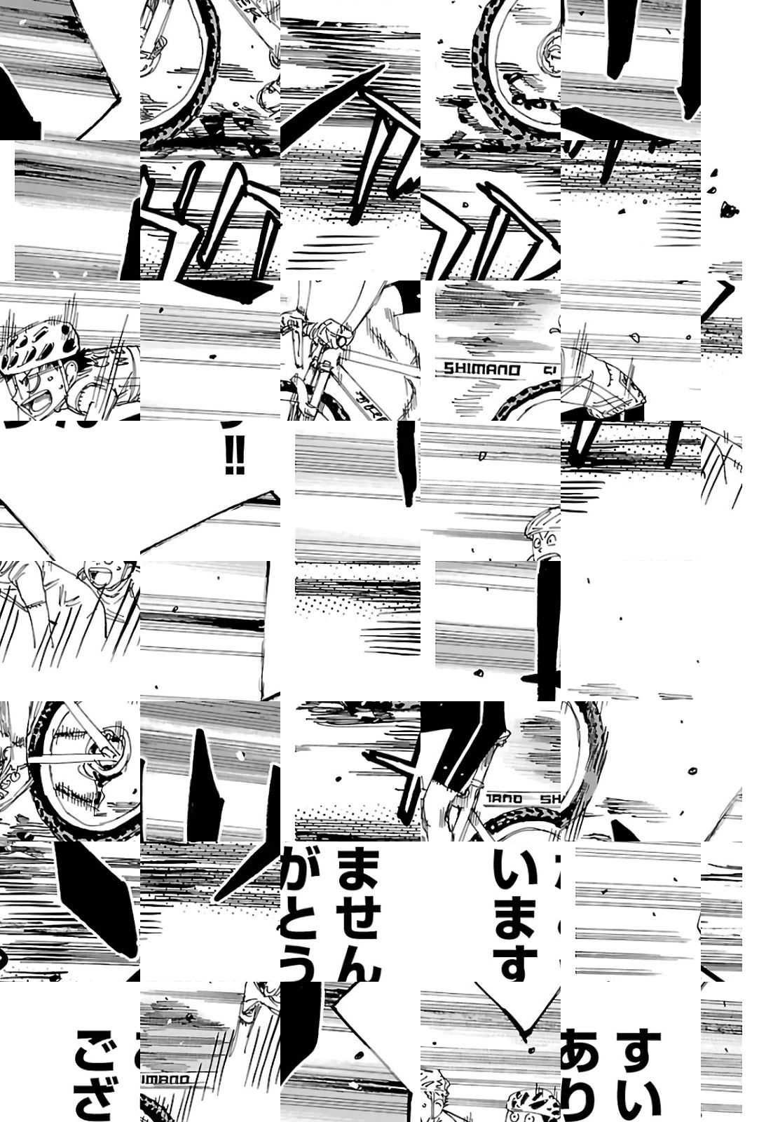 Read Yowamushi Pedal chapter 582 image 17 on Lezhin