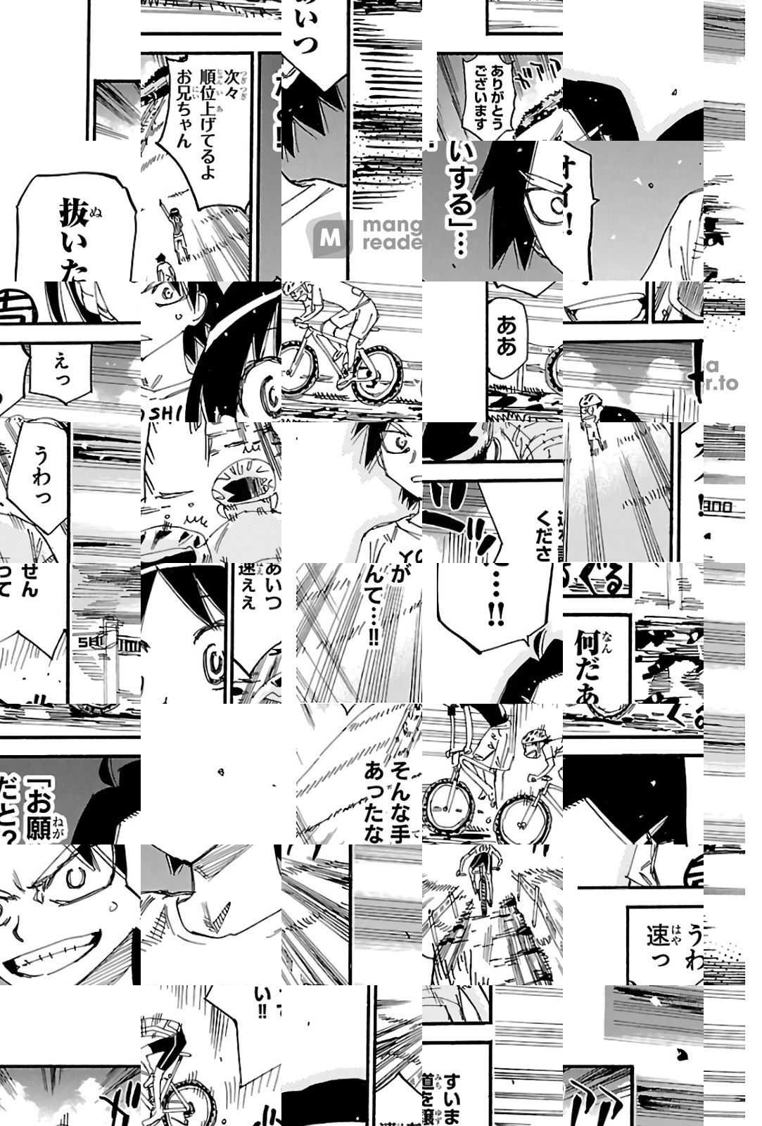 Read Yowamushi Pedal chapter 582 image 18 on Lezhin