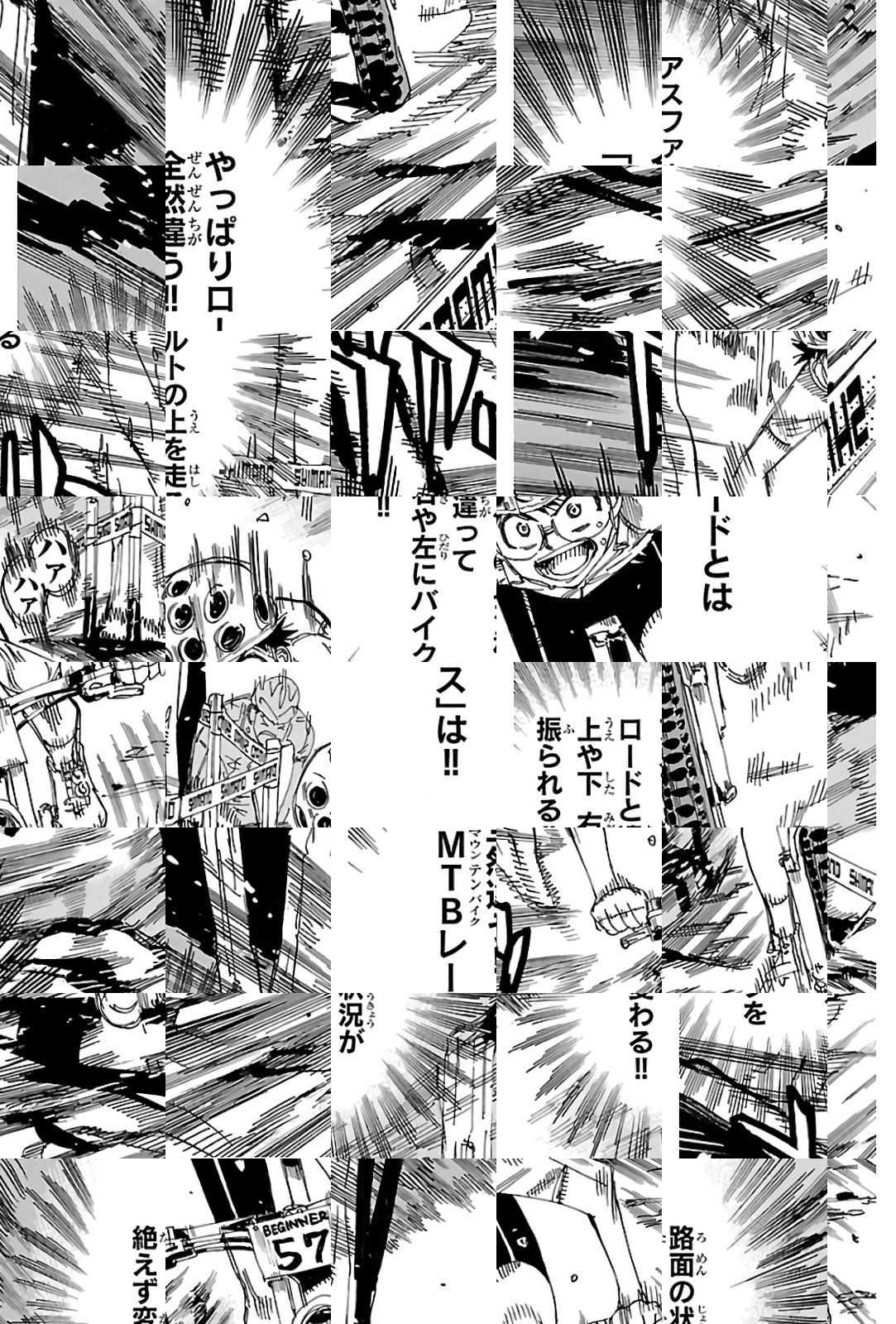 Read Yowamushi Pedal chapter 582 image 2 on Lezhin
