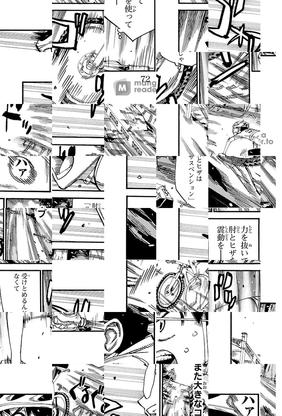Read Yowamushi Pedal chapter 582 image 3 on Lezhin