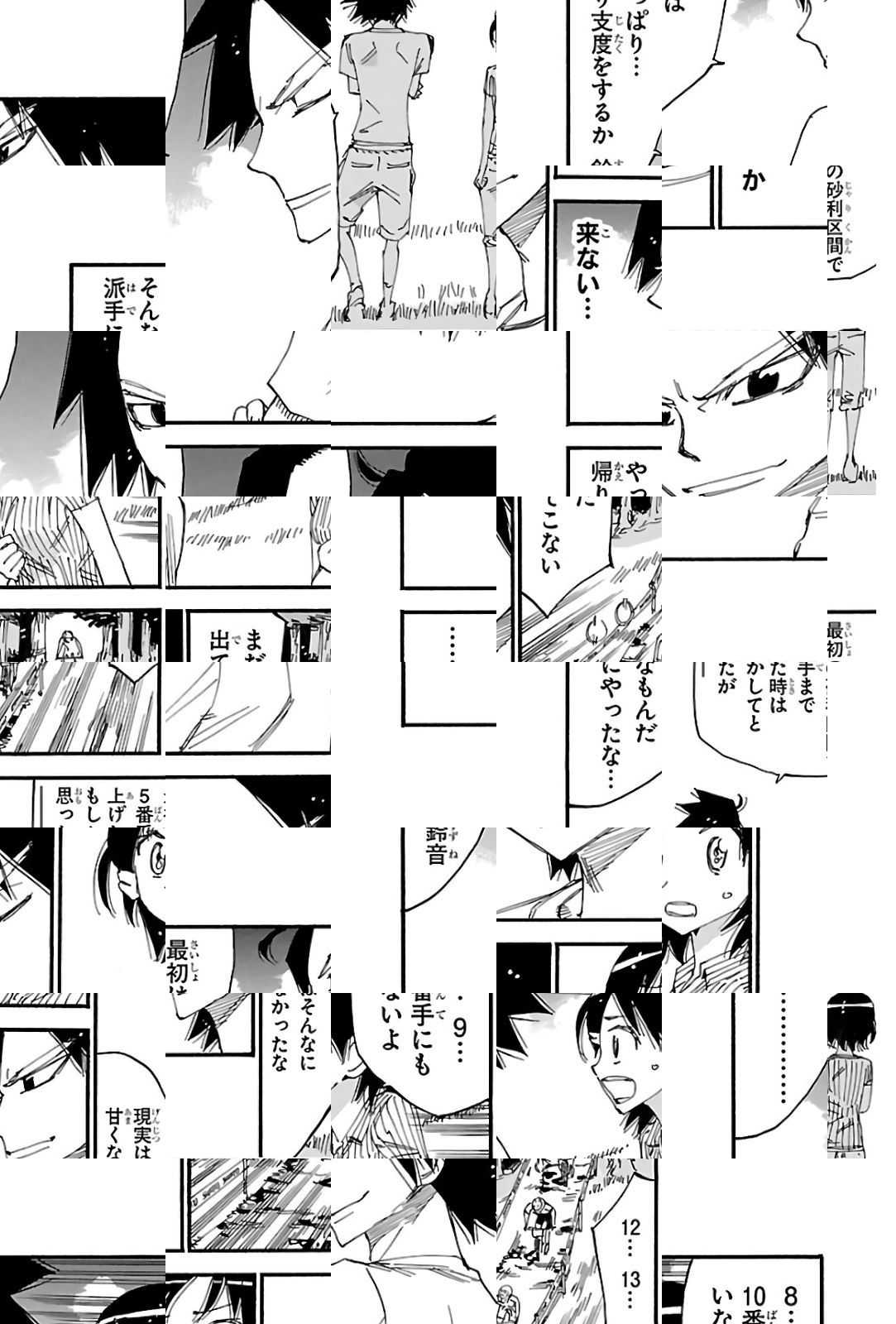 Read Yowamushi Pedal chapter 582 image 7 on Lezhin