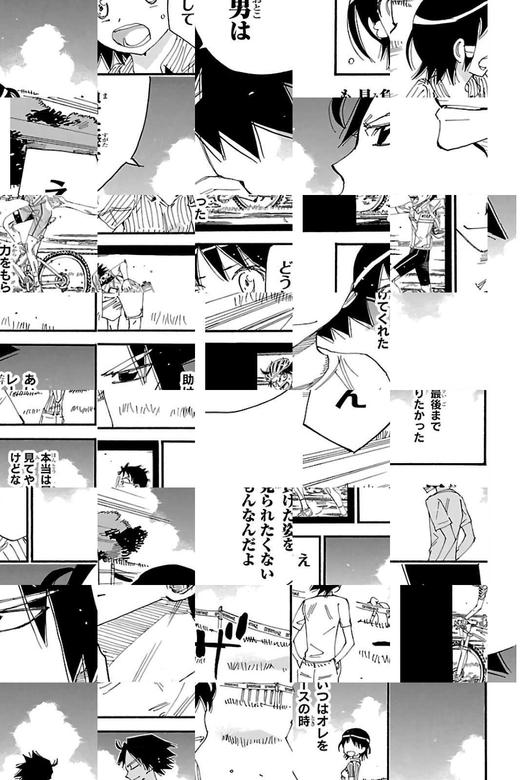 Read Yowamushi Pedal chapter 582 image 8 on Lezhin