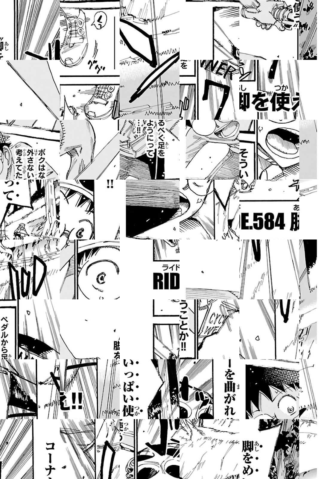Read Yowamushi Pedal chapter 584 image 4 on Lezhin