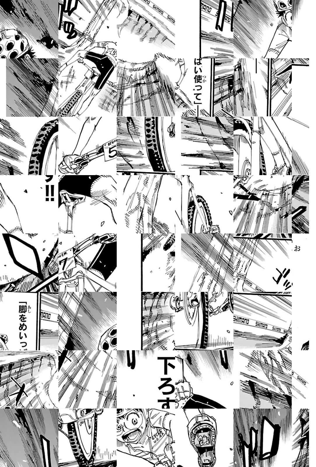 Read Yowamushi Pedal chapter 584 image 5 on Lezhin