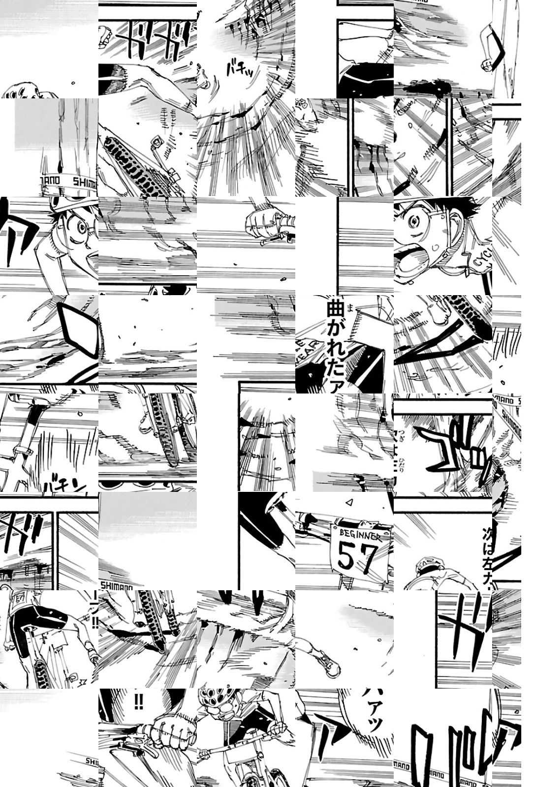 Read Yowamushi Pedal chapter 584 image 7 on Lezhin
