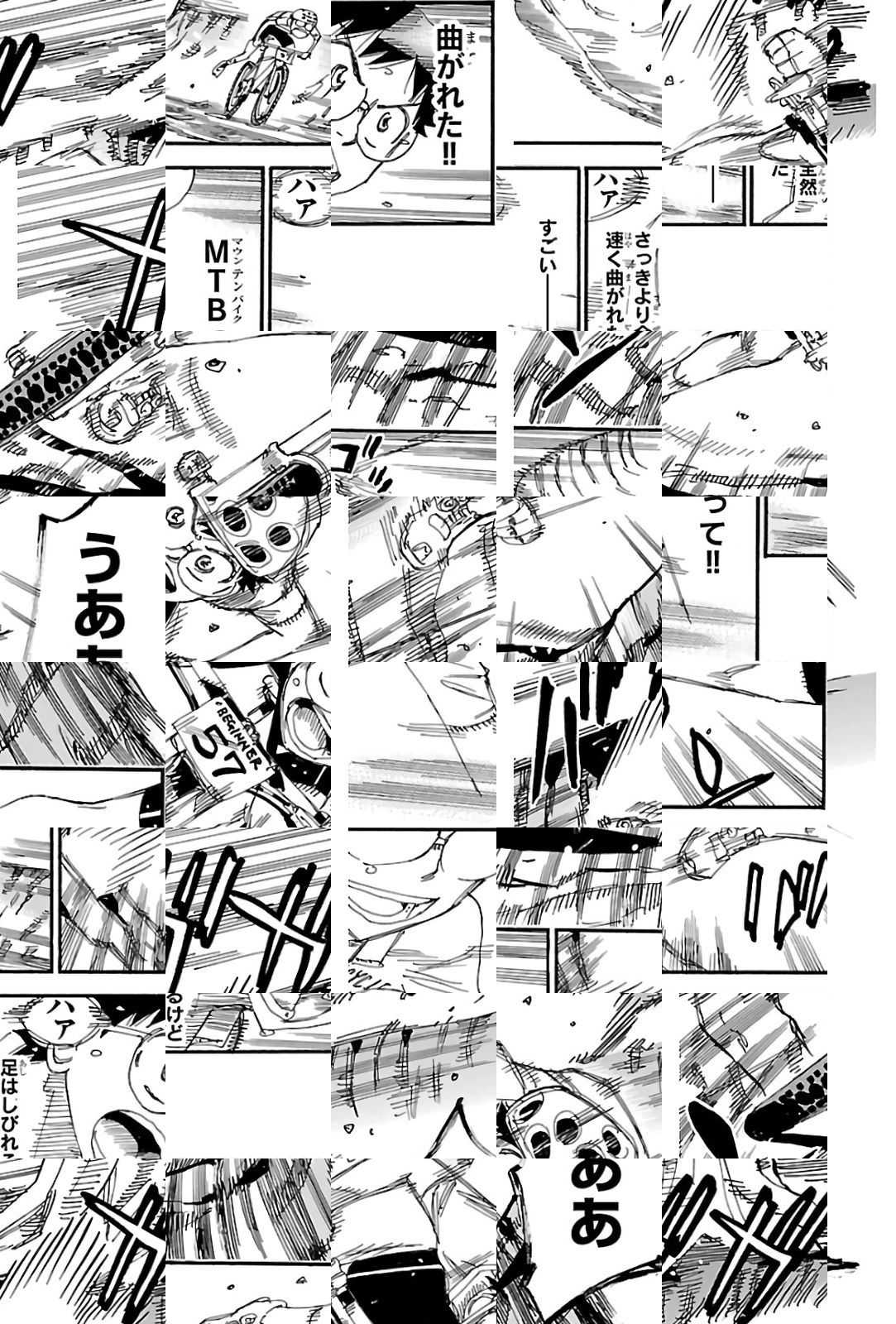 Read Yowamushi Pedal chapter 584 image 8 on Lezhin