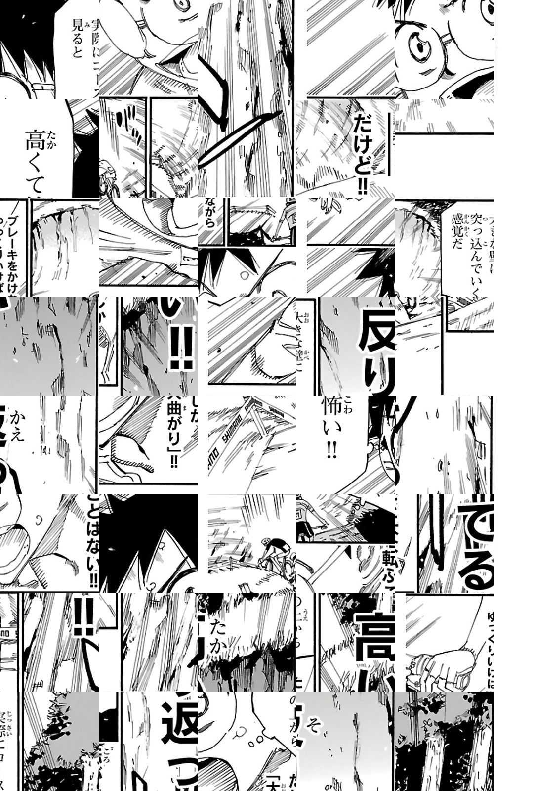 Read Yowamushi Pedal chapter 585 image 10 on Lezhin