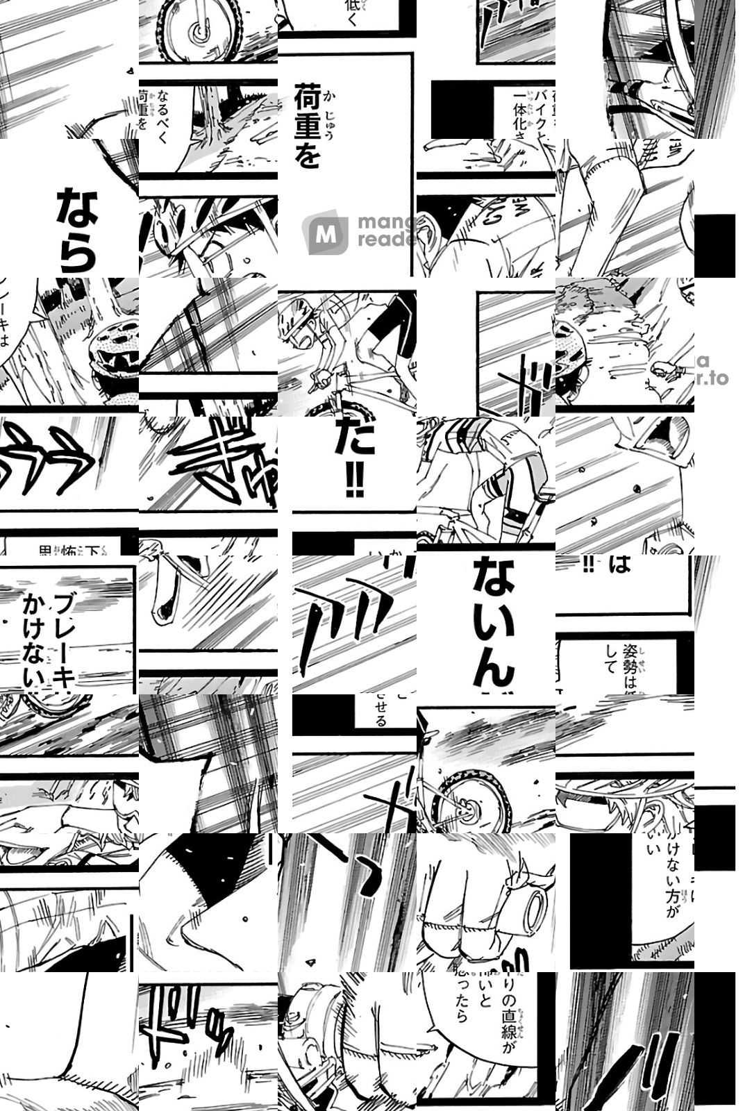 Read Yowamushi Pedal chapter 585 image 12 on Lezhin