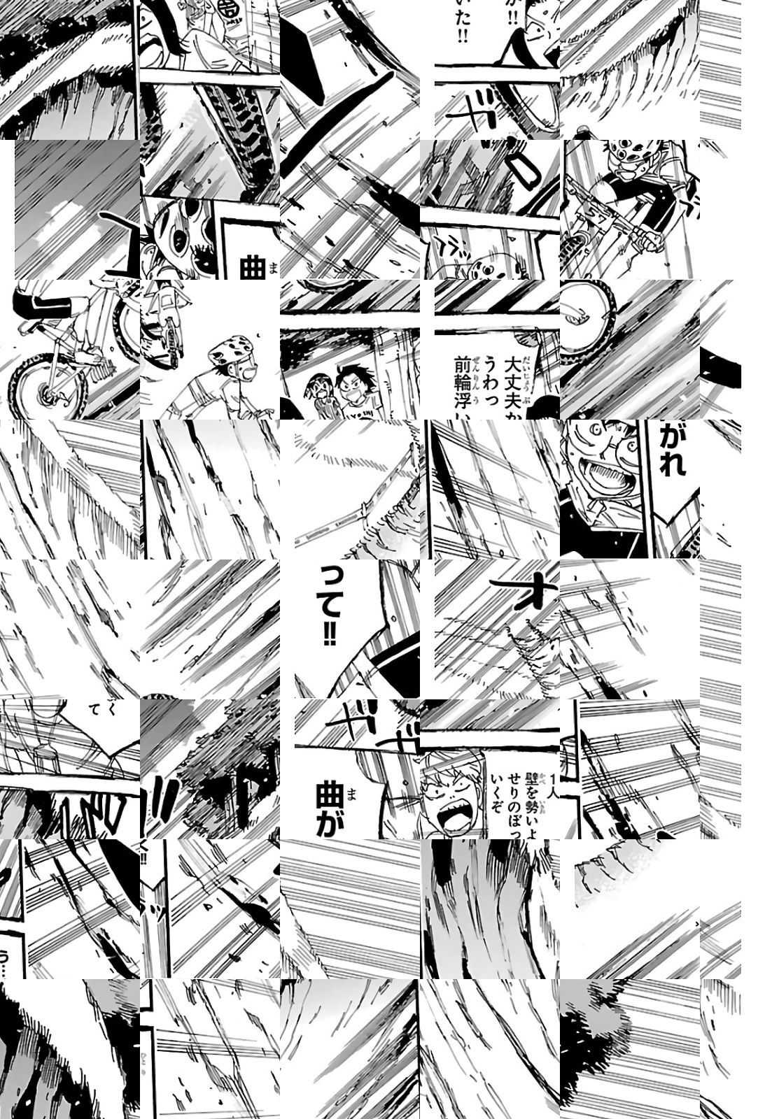 Read Yowamushi Pedal chapter 585 image 16 on Lezhin